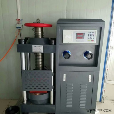 鼎東 水泥壓力機  水泥壓力試驗機