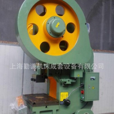 沃得精機(jī)J21Z-125開式可傾壓力機(jī) 上二段125噸沖床