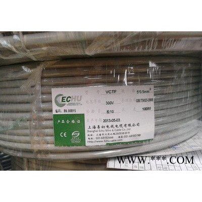 易初 日標(biāo)電纜VCT，日標(biāo)電纜廠家，600V日標(biāo)電纜，易初電纜廠家生產(chǎn)直銷