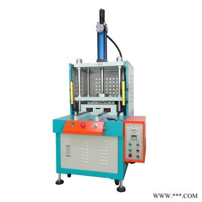 益啟**】滑臺式四柱油壓機 移動工作臺推拉式壓力機直線導(dǎo)軌伸縮自動送料推料液壓機