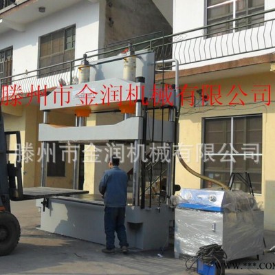 四柱液壓機(jī) 鐵皮壓型四柱液壓壓力機(jī) 大型液壓機(jī) -廠家實(shí)力生產(chǎn)銷售 售后有保證 全國免費(fèi)送上門 滕州市金潤機(jī)械有限公司