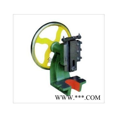 供應(yīng)金拓JTH系列手動(dòng)壓力機(jī) 電子沖壓