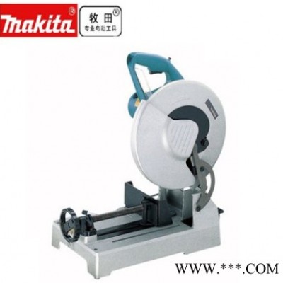 makita/牧田 型材切割機LC1230 1750W 305mm鋼材切割機 牧田電動工具