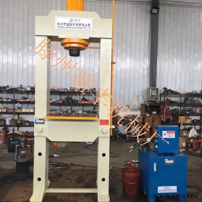 供應(yīng)滕州盛豐63T龍門液壓機 300噸雙缸龍門壓力機 雙缸龍門送料壓力機