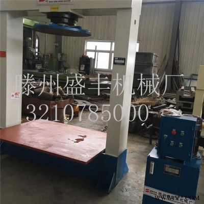 滕州盛豐YM-200T 液壓機(jī) 龍門油壓機(jī) 壓力機(jī)