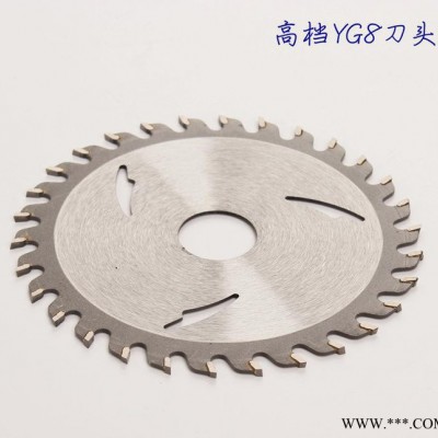 神劍4寸硬質(zhì)合金鋸片木工圓鋸片木材切割片電動(dòng)工具配機(jī)裝修級(jí)