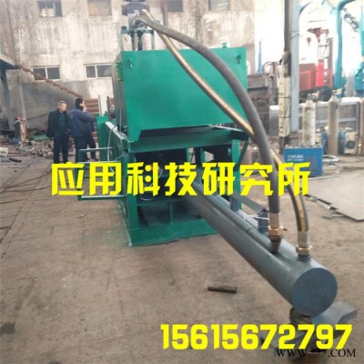 液壓壓力機(jī)  液壓打包 小型液壓打包機(jī)