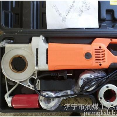 潤(rùn)煤機(jī)械五金SQ-1手持式電動(dòng)套絲機(jī)專業(yè)設(shè)計(jì)