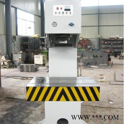 供應(yīng)滕州盛豐YM41-60T壓力機(jī) 單柱輪邊軸承壓裝機(jī)