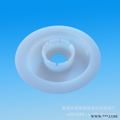 銷售氣流紡配件，專業(yè)生產(chǎn)紗管盤，筒管盤、夾盤 電動工具配件