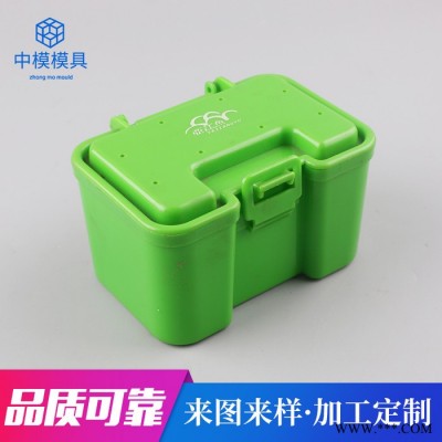 收納盒 日用品模具 塑料模具 余姚模具 注塑模具 工具箱模具工具箱電動工具模具鋁壓鑄模具
