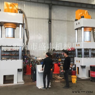 供應(yīng)滕州盛豐YM200T四柱導(dǎo)向雙缸液壓壓力機(jī) 帶側(cè)移滑動(dòng)工作臺(tái) 可定制
