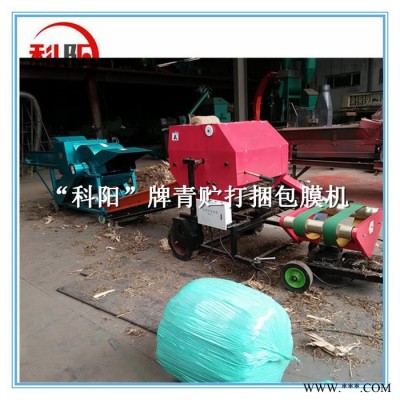 飼養(yǎng)牛羊飼料青貯打捆機(jī) 玉米秸稈青儲(chǔ)打捆方捆機(jī)廠家