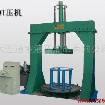 供應(yīng)通寶齊全壓力機(jī) 專用液壓設(shè)備價(jià)格，