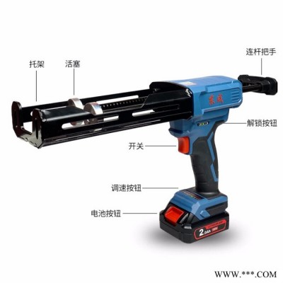 東成 雙管雙組份充電式電動(dòng)膠槍DCPJ02-12E型 12V電動(dòng)美縫膠槍雙管瓷磚電動(dòng)打膠槍 東成電動(dòng)工具