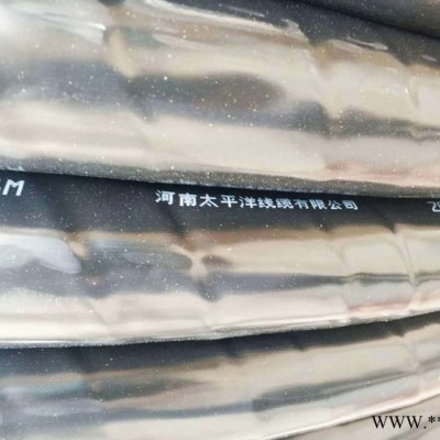 河南電纜廠家直供鯤鯨35平方鋁電纜價格