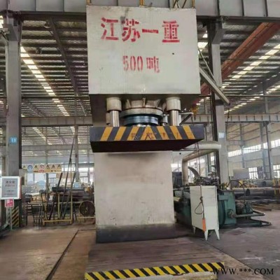 杰偉浩廠家 直銷出售 轉(zhuǎn)讓500噸單柱壓力機(jī)江蘇一重產(chǎn) 二手設(shè)備 壓力機(jī) 二手機(jī)械 歡迎咨詢