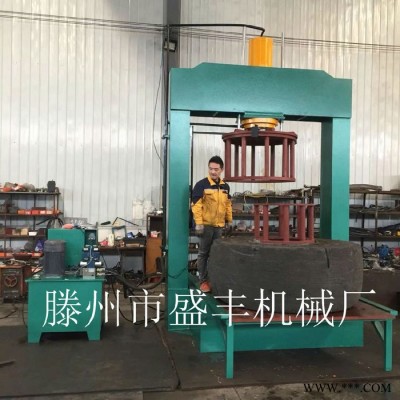 實(shí)心輪胎定型壓裝機(jī)，SF-200T龍門壓力機(jī)，200噸壓胎機(jī)