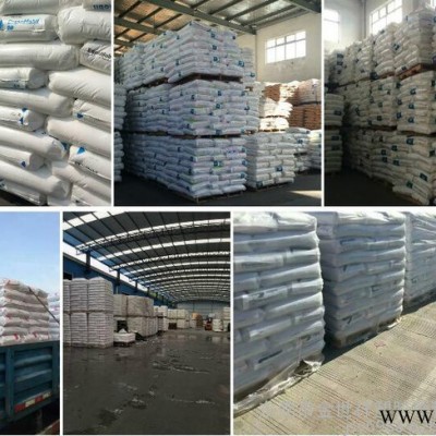 HDPE/美國(guó)陶氏/25055E 透明級(jí) 電動(dòng)工具配件 食品級(jí) 運(yùn)動(dòng)器材
