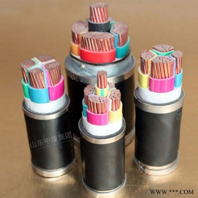 中煤 阻燃耐火電纜 阻燃耐火電纜貨源 阻燃耐火電纜生產(chǎn)商定制