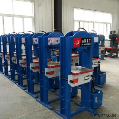 液壓機(jī)315噸龍門液壓機(jī) 框架式門式壓力機(jī) 多功能油壓機(jī)