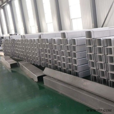 SMC電纜槽批發(fā) 闊隆廠家 SMC電纜槽支架定制 SMC電纜防護(hù)槽