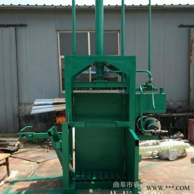 小型服裝打包機(jī) 雙缸30噸壓力機(jī) 立式液壓打包機(jī)