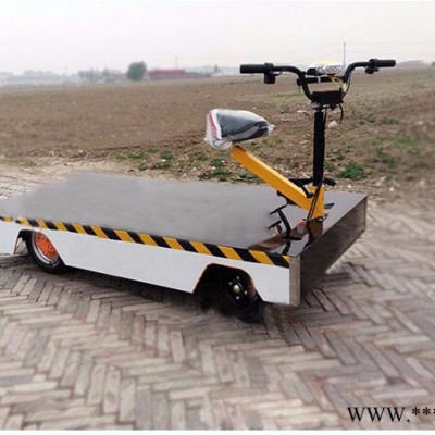 潤(rùn)煤電動(dòng)工具車 電動(dòng)平板車蓄電池平板車