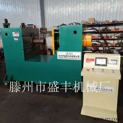 滕州盛豐供應(yīng)Y41-100T單柱校正液壓機(jī) 250噸臥式單臂壓力機(jī) 100噸單臂壓力機(jī)