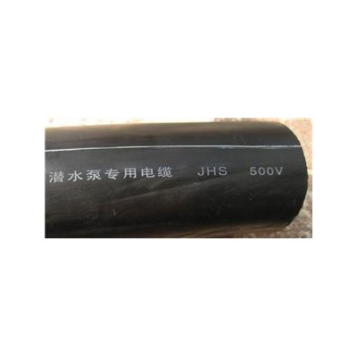 JHS電纜 防水橡套軟電纜-JHS-3*150用途 JHS防水電纜