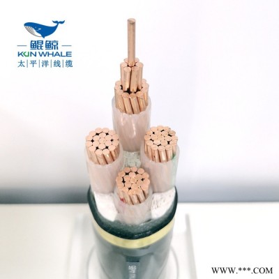 4x150國標(biāo)銅電纜 yjv22電纜 電力電纜價格