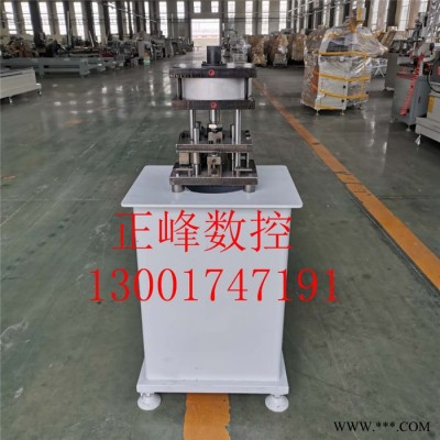 斷橋鋁門窗設(shè)備沖床鋁型材壓力機(jī)
