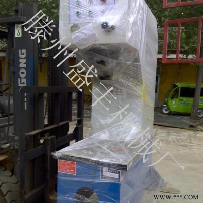 供應(yīng)小型熱處理軸類校直SF-120T單臂液壓機(jī) 盛豐單臂壓力機(jī)