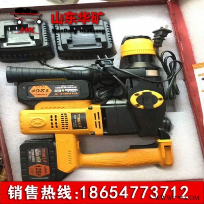 華礦Z1G-YH-35 電鎬 三用沖擊鉆 電鉆大功率 多功能電動(dòng)工具 質(zhì)量可靠