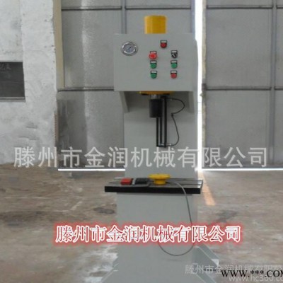 單臂單柱液壓機(jī)  簡單創(chuàng)新實(shí)用單臂式液壓機(jī) 油壓機(jī)10t c型液壓機(jī) 臺(tái)式壓力機(jī)