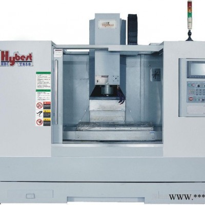 旺磐CNC加工中心HBC-T850全新數(shù)控五金通用中文立式 電動真品