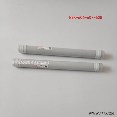 深溝球軸承 618/4 高速軸承 1000084 微型深溝球軸承 電動(dòng)工具配套軸承