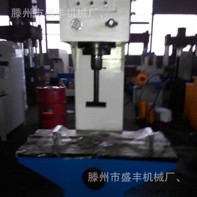 滕州盛豐廠家Y22-100T液壓機(jī),200噸單臂壓力機(jī)，四柱液壓機(jī)