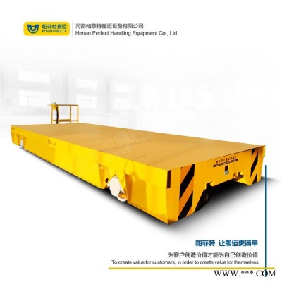 帕菲特BXC 蓄電池電動(dòng)平車專業(yè)**橫向移動(dòng)載重電動(dòng)平車車間運(yùn)輸電動(dòng)工具車