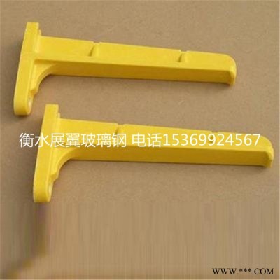 展翼YM-400/YM-450/YM-500/等 電纜支架 電纜橋架 玻璃鋼電纜支架 組合式電纜支架