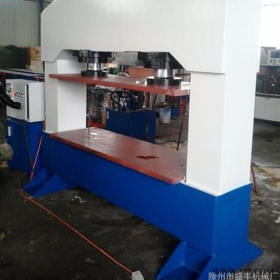 滕州盛豐液壓機(jī)廠雙柱 315噸龍門液壓機(jī)315噸門式壓力機(jī) 木箱壓邊機(jī)