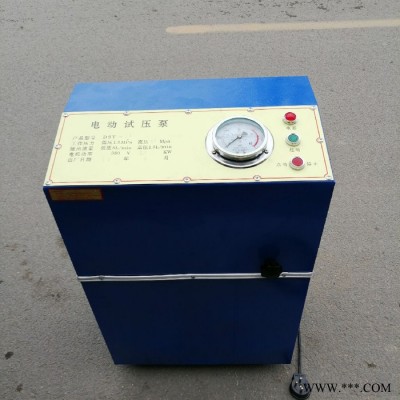 供應(yīng)6DSB電動(dòng)試壓泵 管道測(cè)試壓力機(jī)  面議