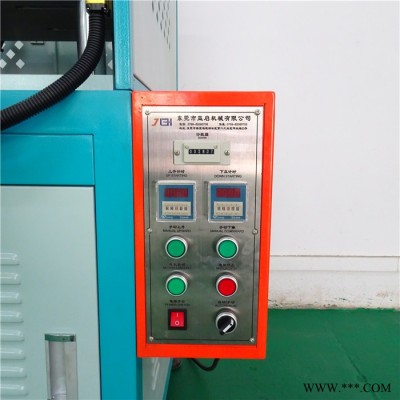 廠家現(xiàn)貨直銷益啟YQS三梁四柱液壓壓力機框架式小型油壓機液壓機10T精密沖壓整形四柱壓力機