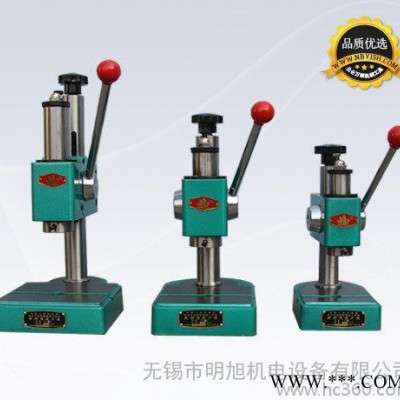 小型高精密品質(zhì)手動(dòng)壓力機(jī)壓軸鉆孔手扳機(jī)TO3沖壓機(jī)打孔機(jī)包郵