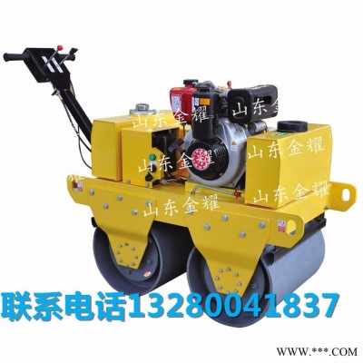 壓過無痕 無縫雙鋼輪壓力機(jī) 手扶雙輪小碾子 振動手扶壓路機(jī) 路面機(jī)械價(jià)格