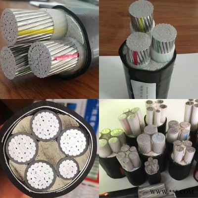 鋁芯鎧裝電纜ZR-YJLV22 3*120+1*70 阻燃鎧裝電纜線 國標電纜線 低壓電力電纜