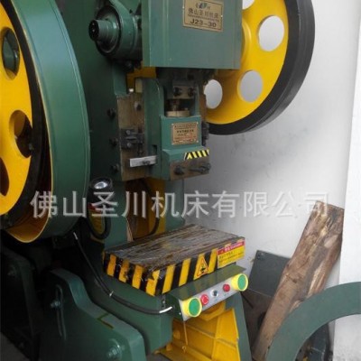 直銷(xiāo)小型沖床壓力機(jī)【圣川沖床】非標(biāo)J23—30噸沖床壓力機(jī)庫(kù)