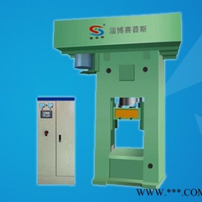 壓力機廠家 S20N-630電動螺旋壓力機