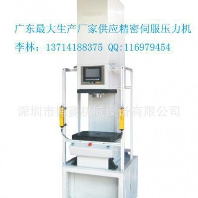 【精密壓裝設(shè)備】直銷107S伺服電子壓力機(jī)