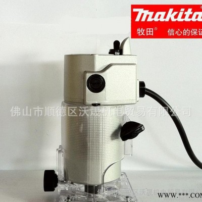 牧田電動工具 木工修邊機(jī) N3701